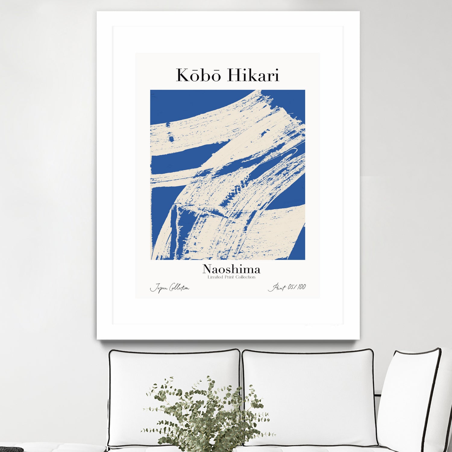 PUUID-PX3502587_MFW2024