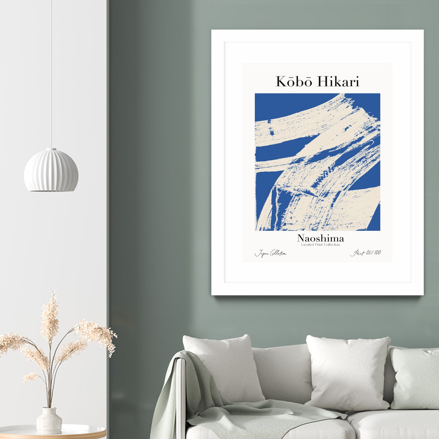 PUUID-PX3502587_MFW2024