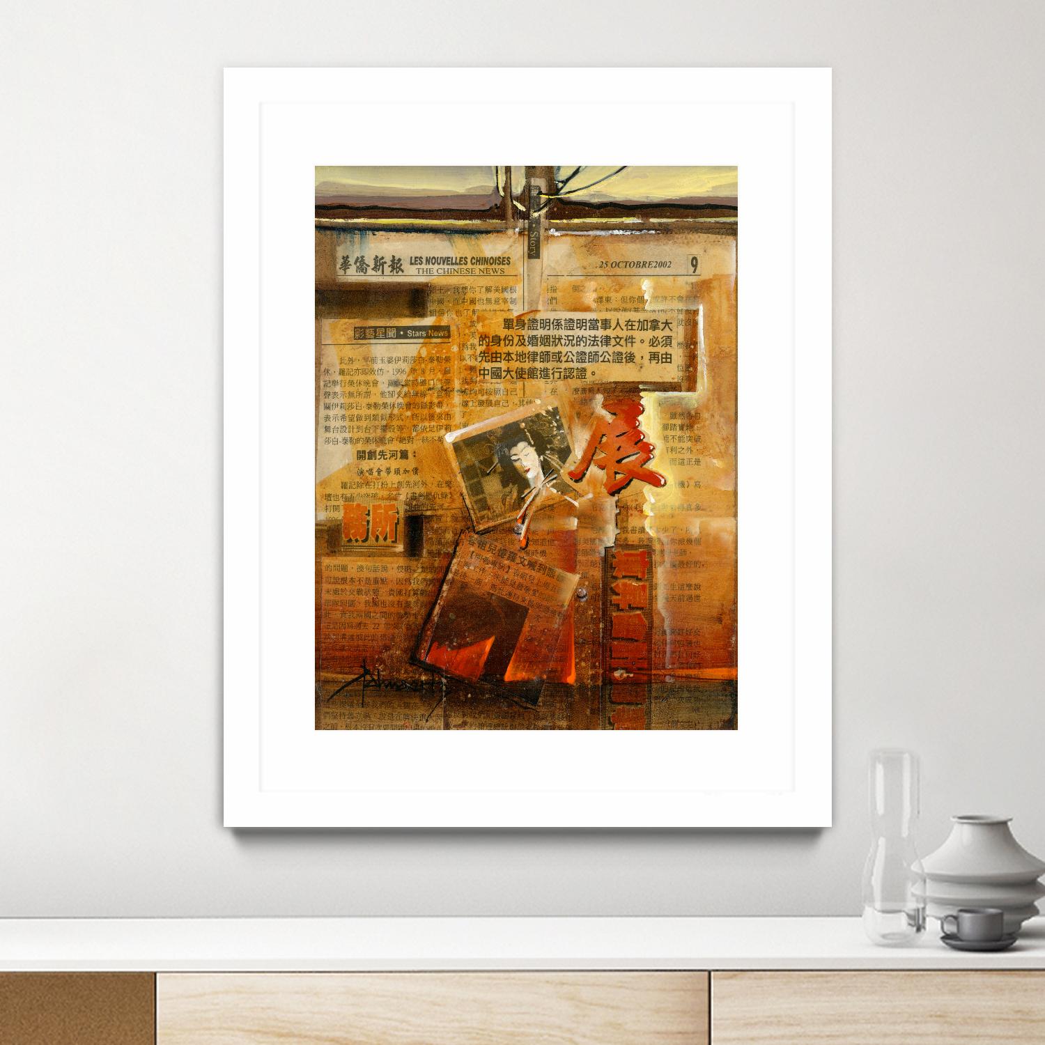 Perle d’Orient by Roland Palmaerts on GIANT ART - orange typography newspaper