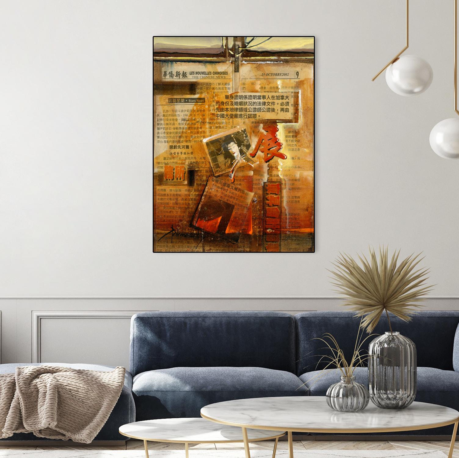 Perle d’Orient by Roland Palmaerts on GIANT ART - brown abstract