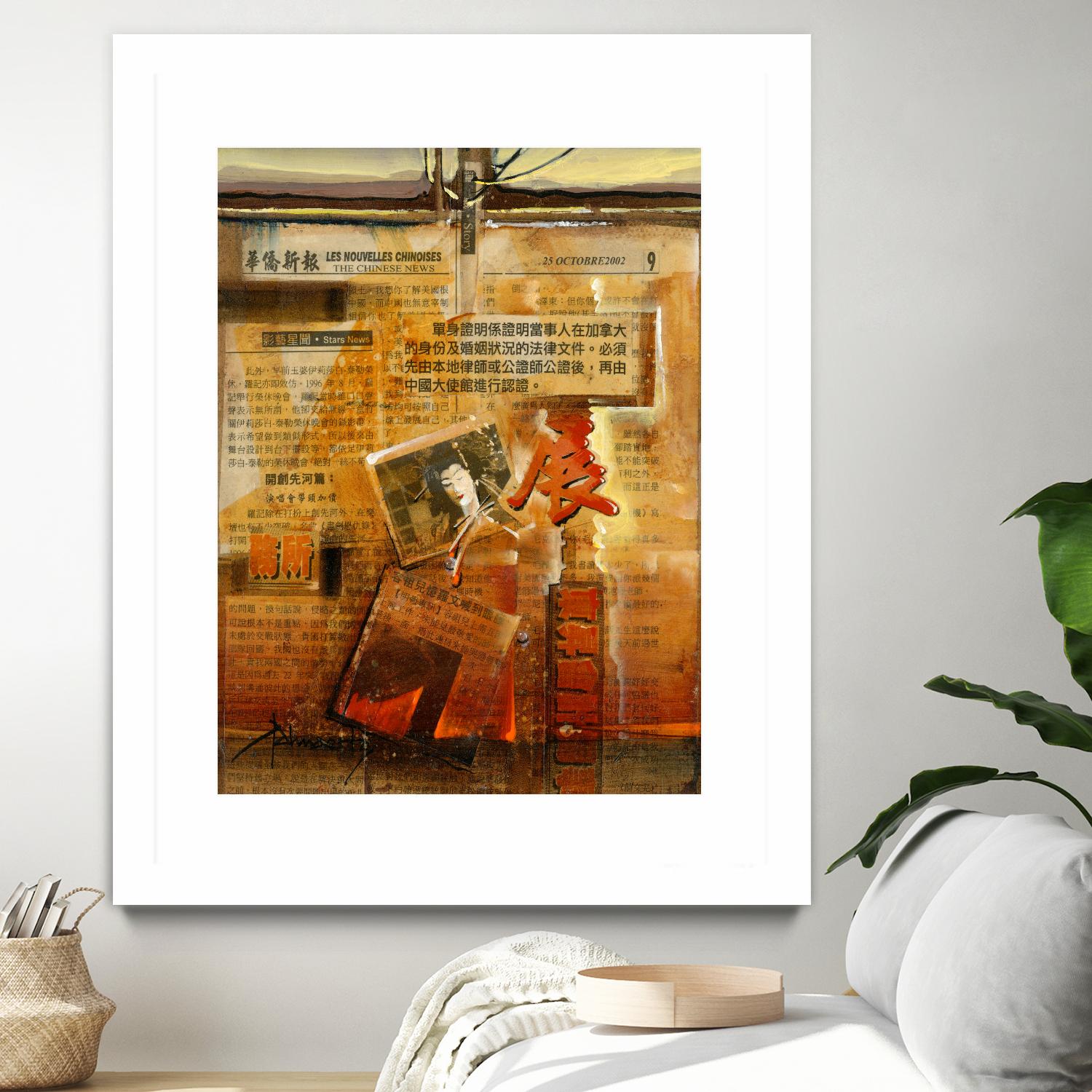 Perle d’Orient by Roland Palmaerts on GIANT ART - orange typography newspaper