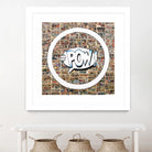 Smoke Circus I by Daleno Art on GIANT ART - white patterns  circle 