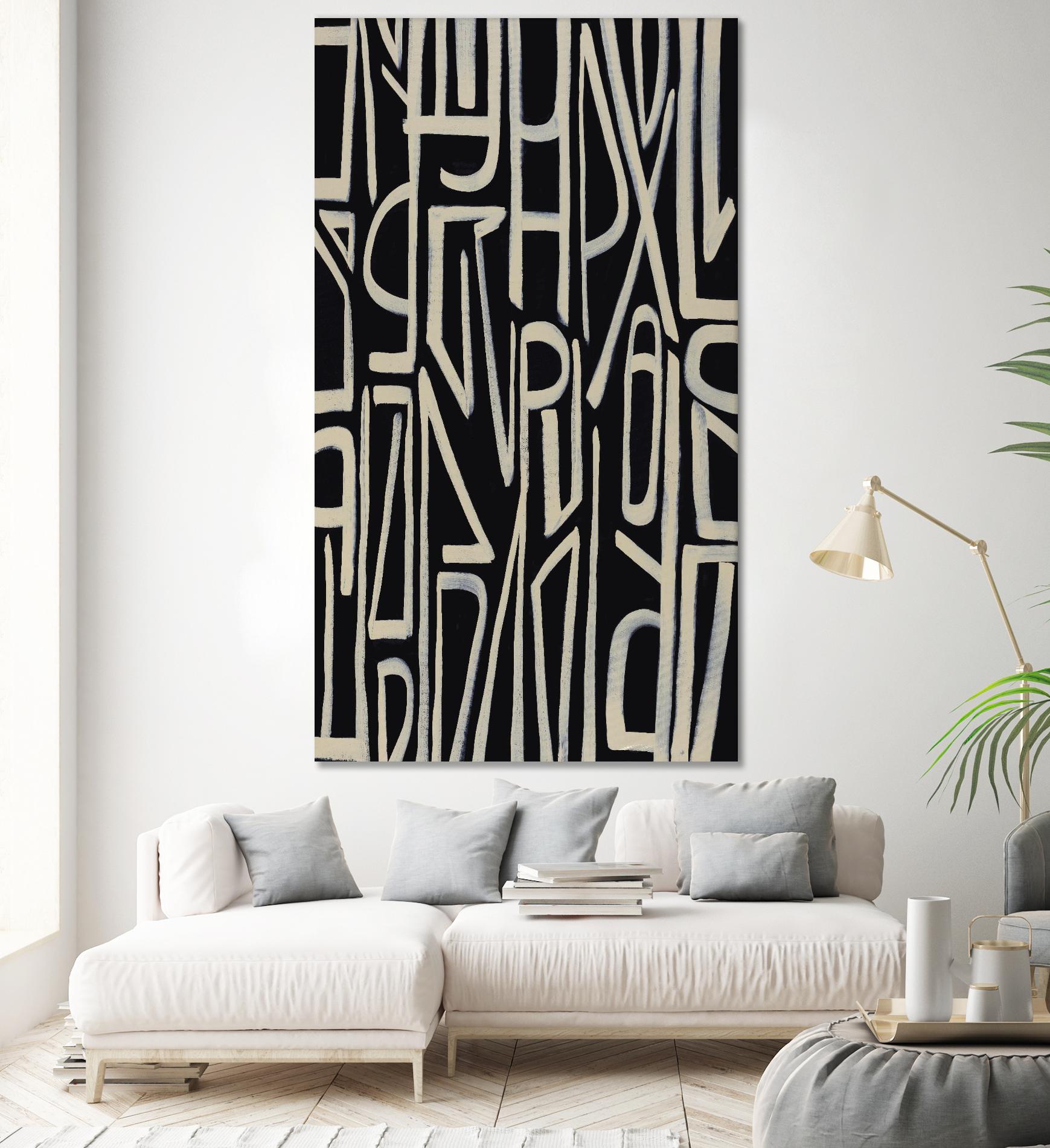 Fun House Vision by Daleno Art on GIANT ART - beige abstract abstrait 