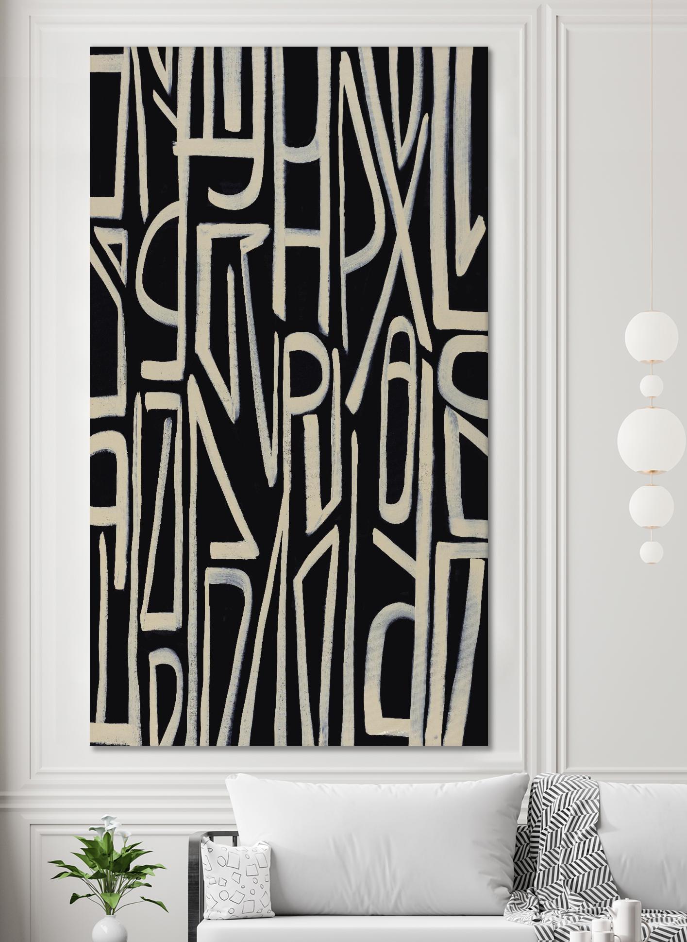 Fun House Vision by Daleno Art on GIANT ART - beige abstract abstrait 