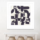 Collaged Letters Purple D by JB Hall on GIANT ART - white abstract