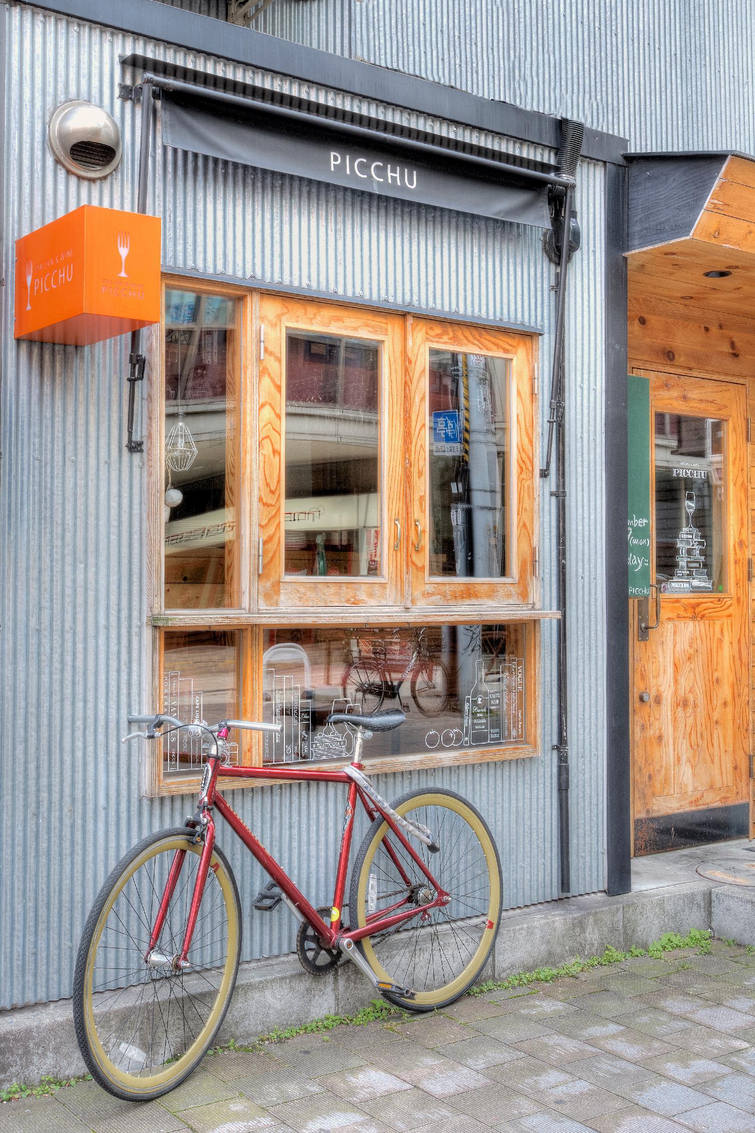 Red Bicycle, Japan by Alan Blaustein on GIANT ART - multicolor photography; landscapes