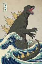 The Great Monster off Kanagawa by Michael Buxton on GIANT ART - multicolor urban/pop surrealism; contemporary