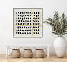 Time by PI Studio on GIANT ART - black abstract