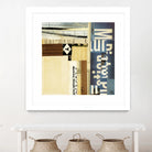 Emerge XVII by Kelsey Hochstatter on GIANT ART - beige contemporary