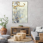 Arabic Encaustic III by Jennifer Goldberger on GIANT ART - abstract