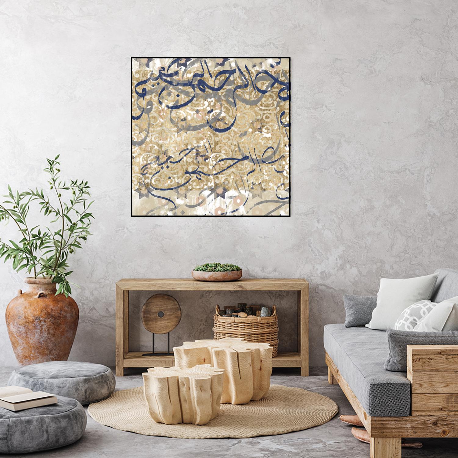 Arabic Abstract I by Jennifer Goldberger on GIANT ART - brown abstract