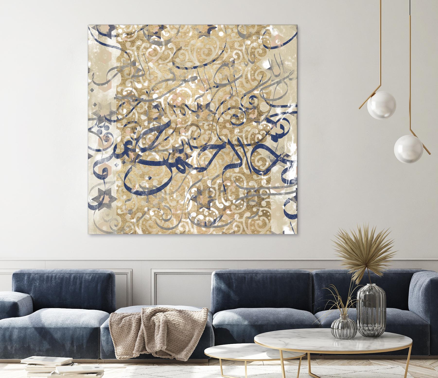 Arabic Abstract II by Jennifer Goldberger on GIANT ART - brown abstract