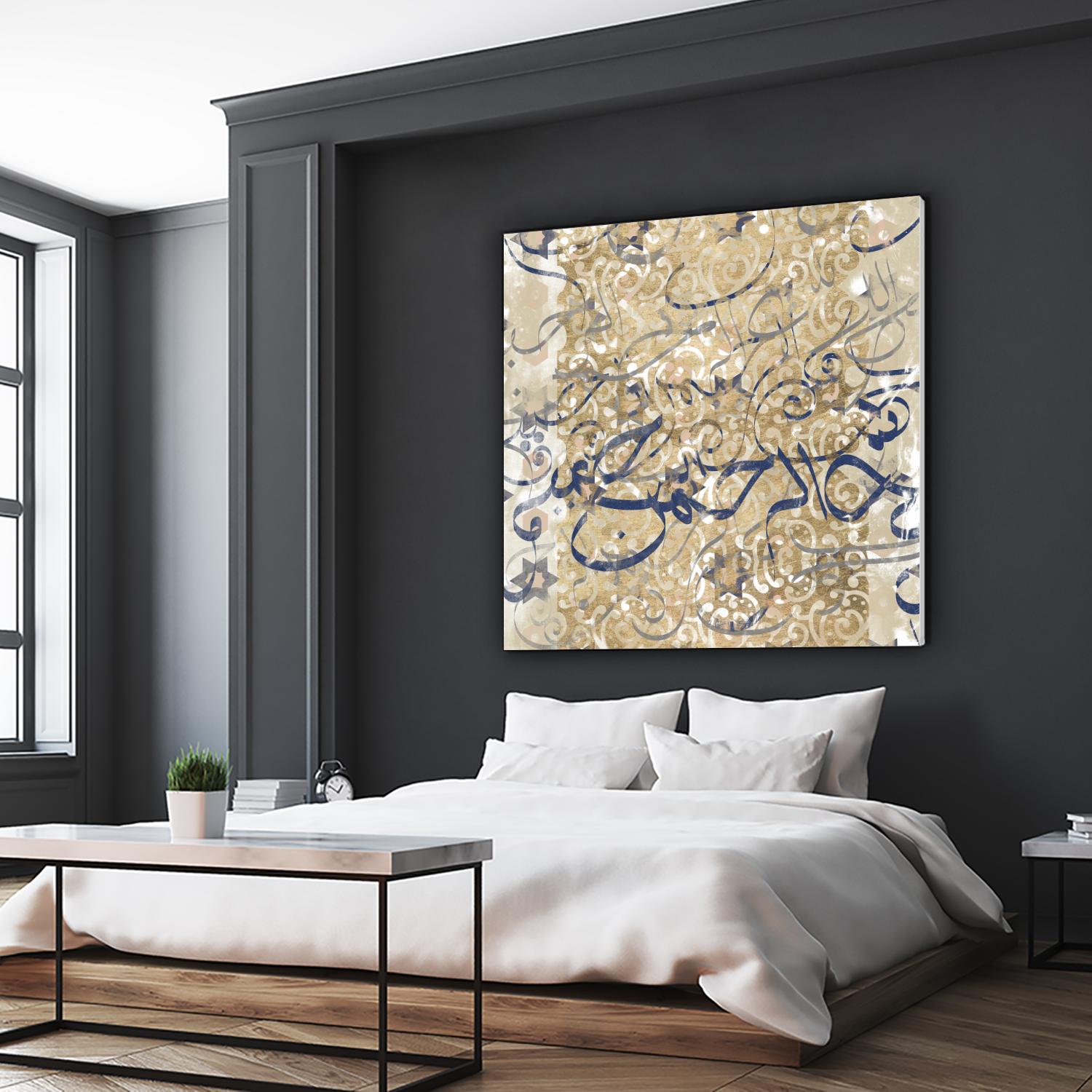 Arabic Abstract II by Jennifer Goldberger on GIANT ART - brown abstract