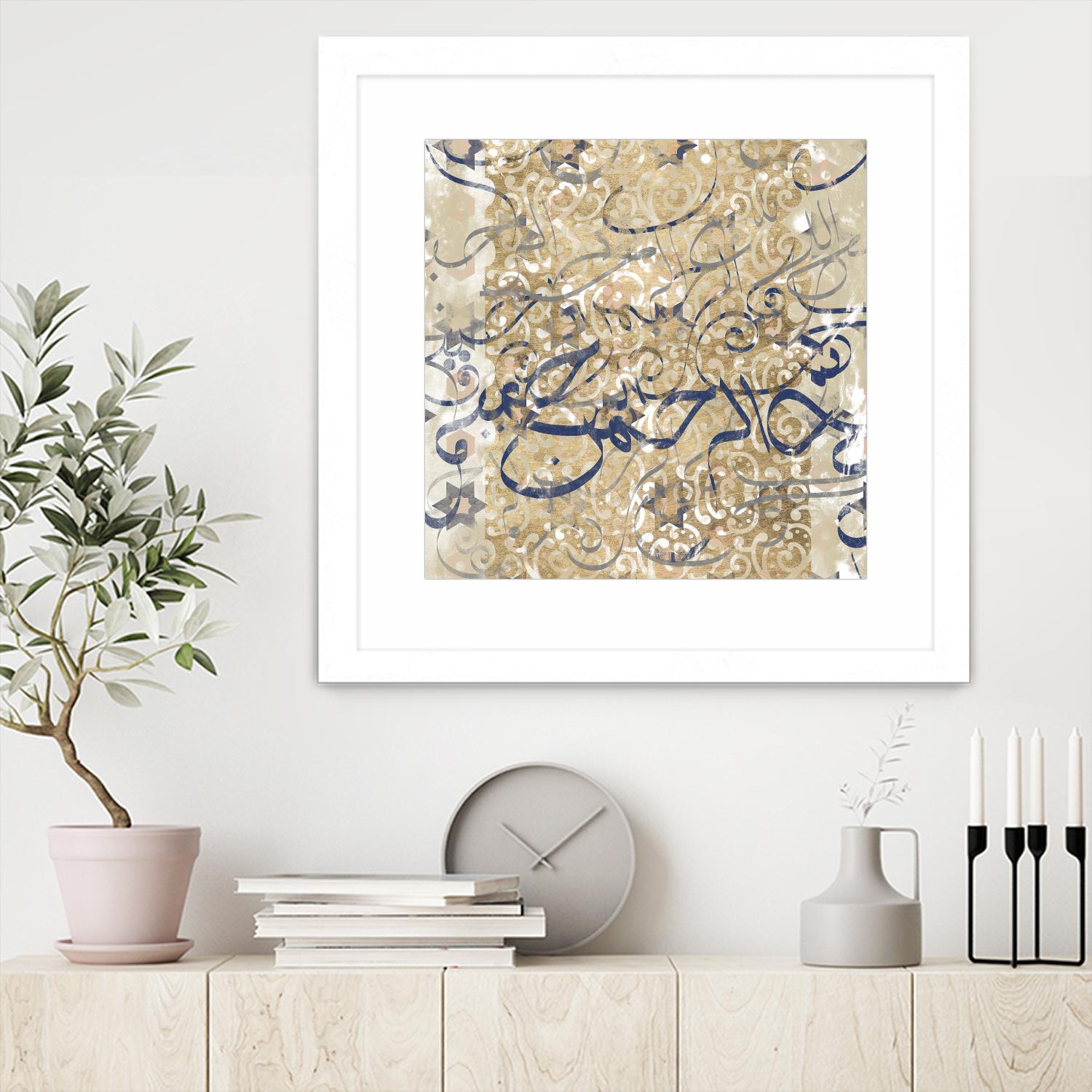 Arabic Abstract II by Jennifer Goldberger on GIANT ART - brown abstract