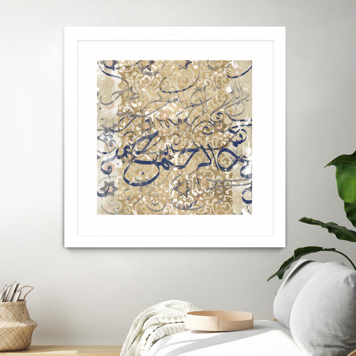Arabic Abstract II by Jennifer Goldberger on GIANT ART - brown abstract