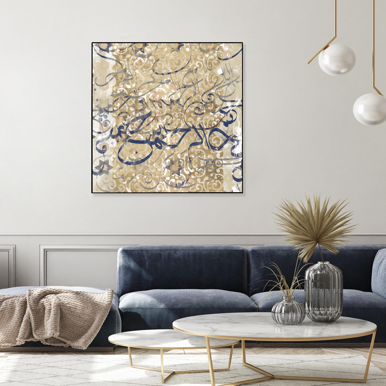 Arabic Abstract II by Jennifer Goldberger on GIANT ART - brown abstract