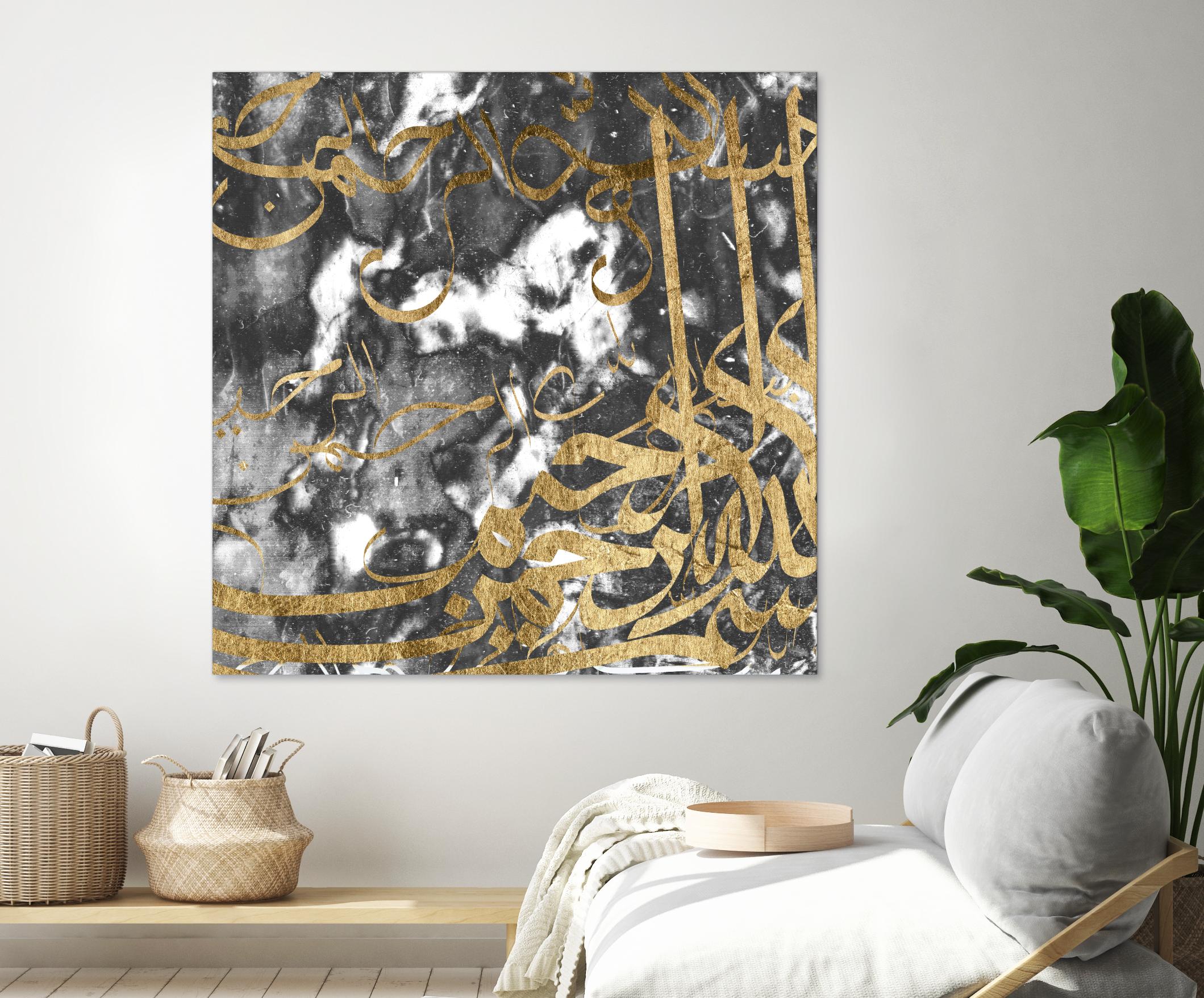 Arabic Abstract V by Jennifer Goldberger on GIANT ART - abstract