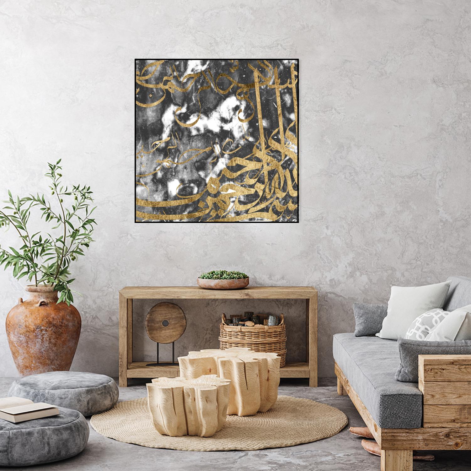 Arabic Abstract V by Jennifer Goldberger on GIANT ART - abstract